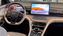 بي واي دي سيليون 5